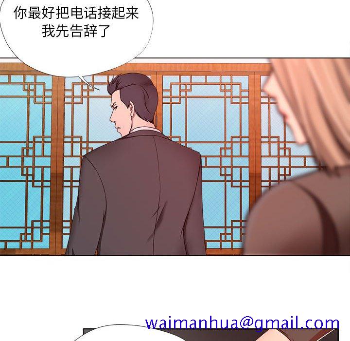 女人专门为难女人[h漫]韩漫全集-女人专门为难女人-第18章无删减无遮挡章节图片 