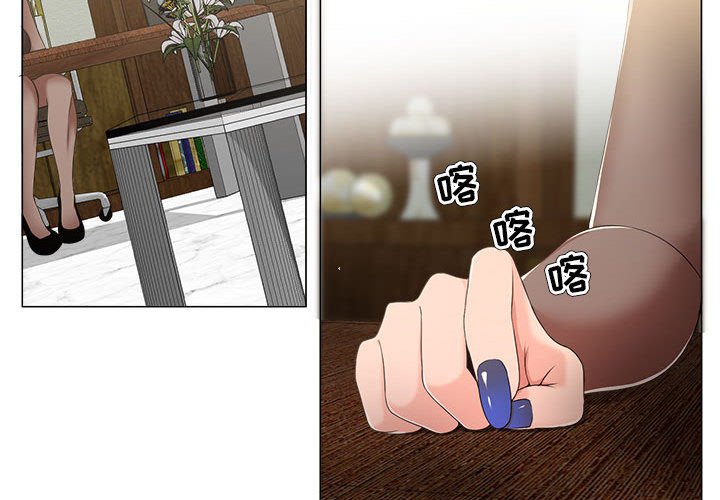 女人专门为难女人[h漫]韩漫全集-女人专门为难女人-第18章无删减无遮挡章节图片 