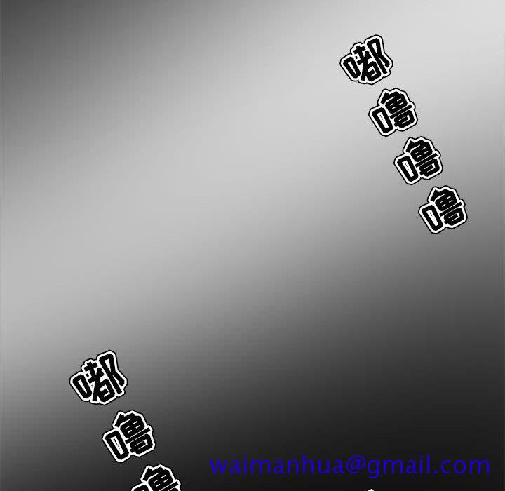 女人专门为难女人[h漫]韩漫全集-女人专门为难女人-第18章无删减无遮挡章节图片 