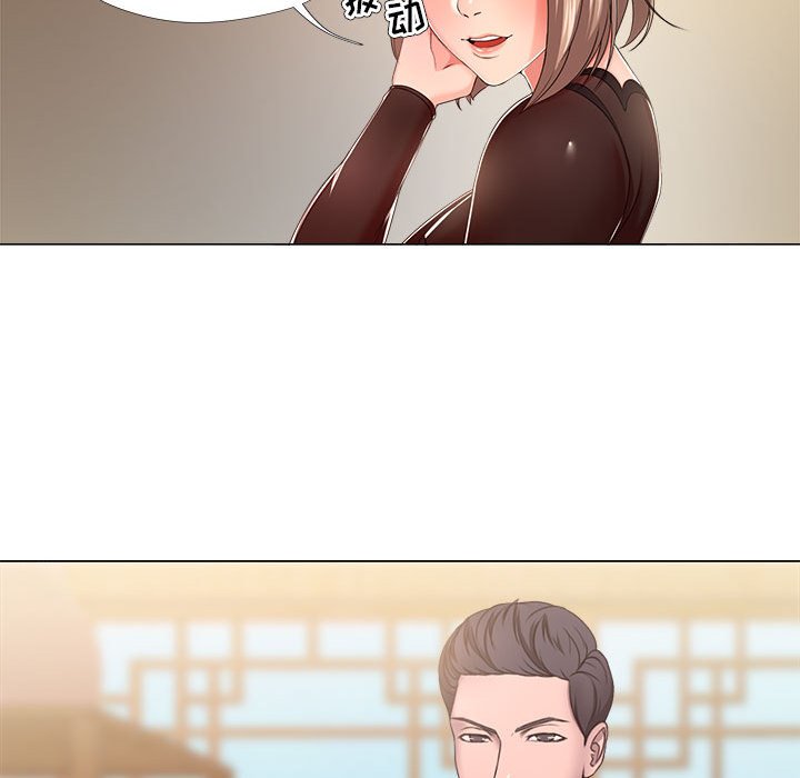 女人专门为难女人[h漫]韩漫全集-女人专门为难女人-第18章无删减无遮挡章节图片 