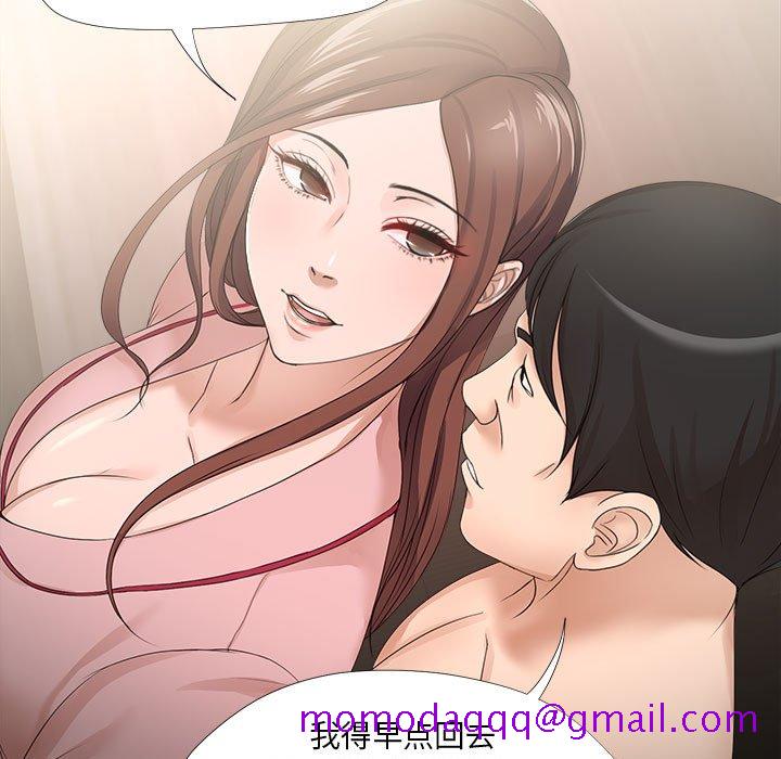 女人专门为难女人[h漫]韩漫全集-女人专门为难女人-第19章无删减无遮挡章节图片 