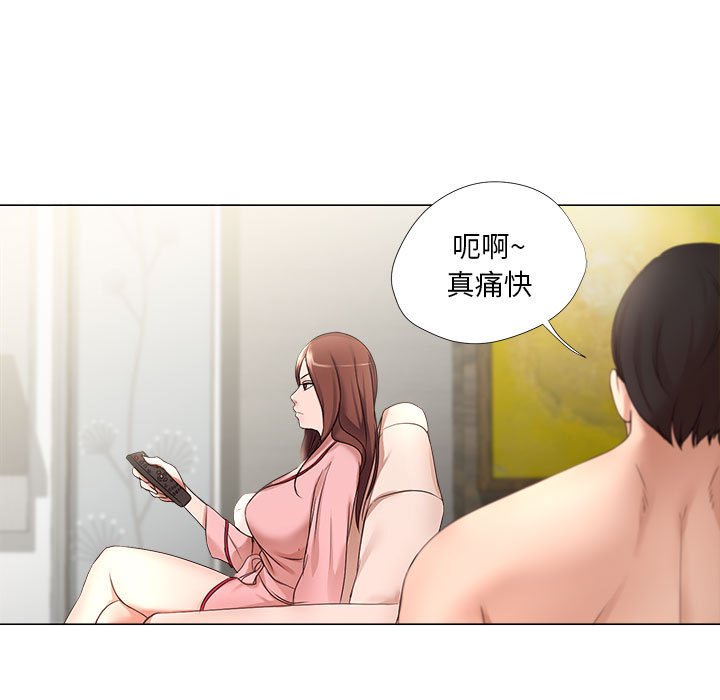 女人专门为难女人[h漫]韩漫全集-女人专门为难女人-第19章无删减无遮挡章节图片 