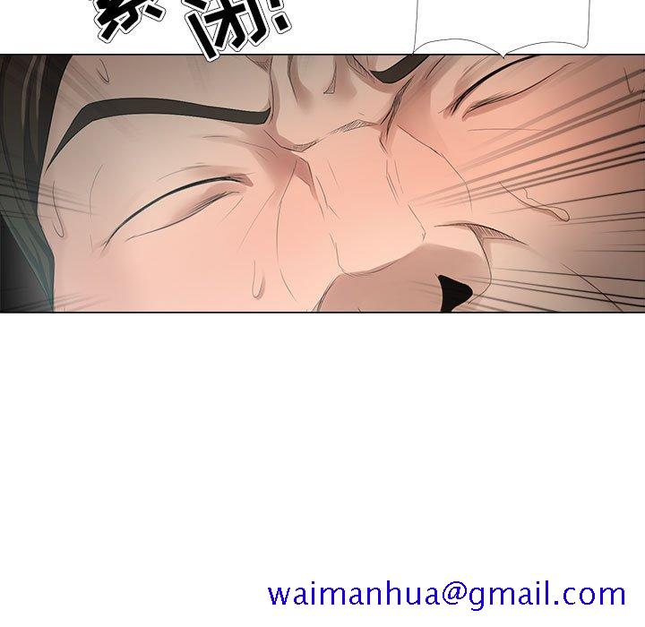 女人专门为难女人[h漫]韩漫全集-女人专门为难女人-第22章无删减无遮挡章节图片 