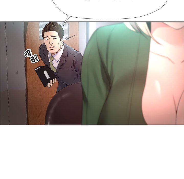 女人专门为难女人[h漫]韩漫全集-女人专门为难女人-第22章无删减无遮挡章节图片 