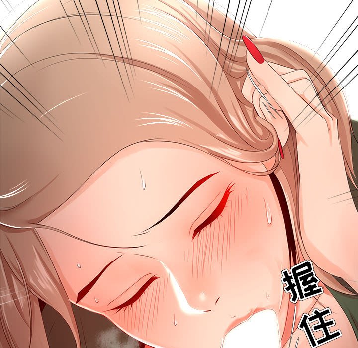 女人专门为难女人[h漫]韩漫全集-女人专门为难女人-第22章无删减无遮挡章节图片 