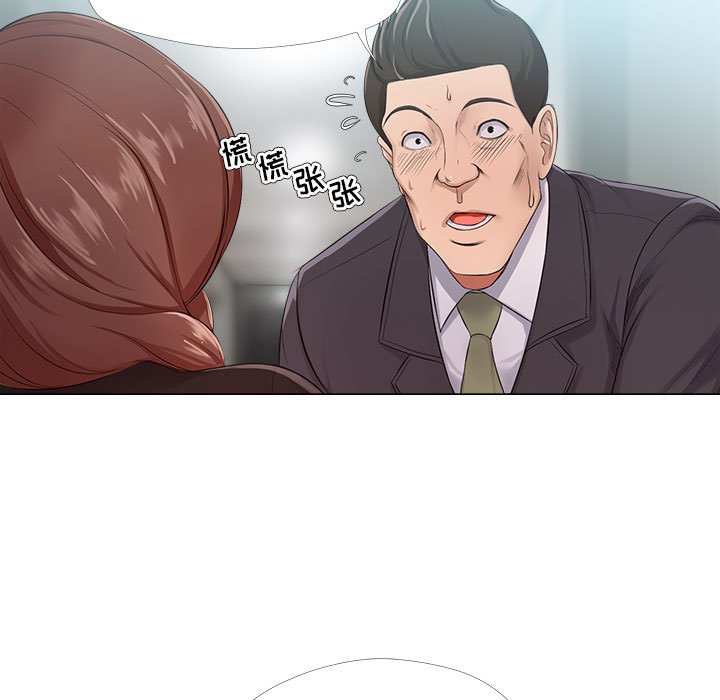 女人专门为难女人[h漫]韩漫全集-女人专门为难女人-第23章无删减无遮挡章节图片 