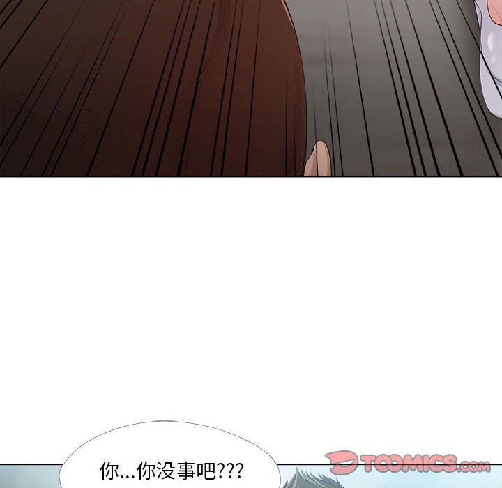 女人专门为难女人[h漫]韩漫全集-女人专门为难女人-第23章无删减无遮挡章节图片 
