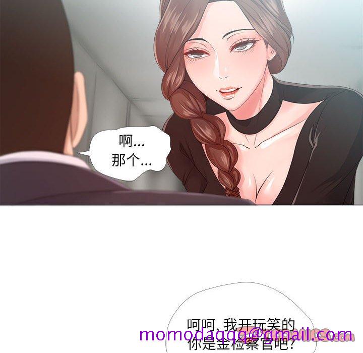 女人专门为难女人[h漫]韩漫全集-女人专门为难女人-第23章无删减无遮挡章节图片 