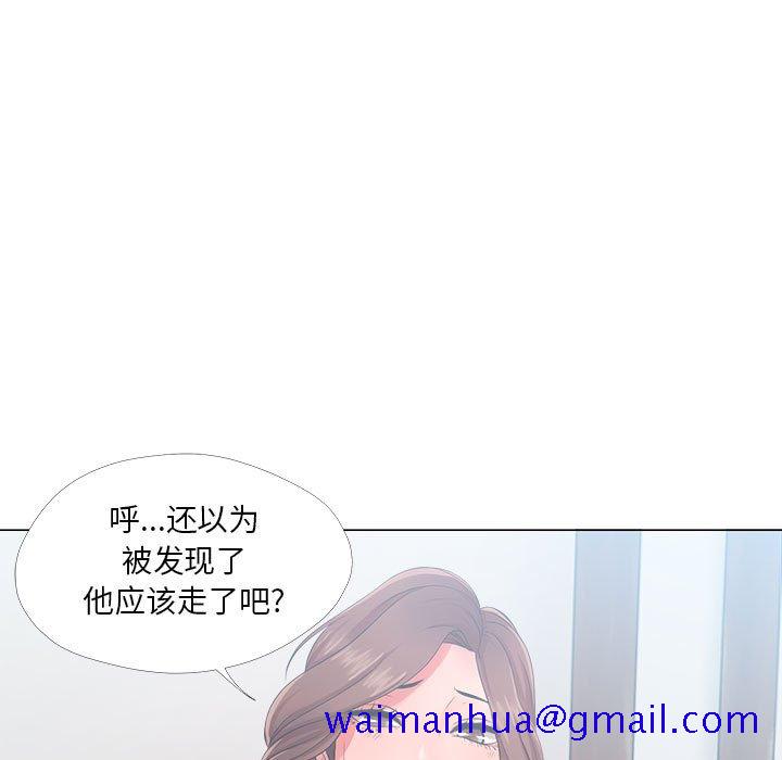 女人专门为难女人[h漫]韩漫全集-女人专门为难女人-第23章无删减无遮挡章节图片 