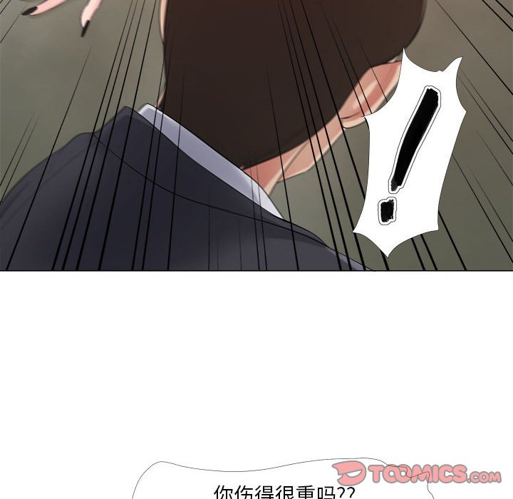 女人专门为难女人[h漫]韩漫全集-女人专门为难女人-第24章无删减无遮挡章节图片 