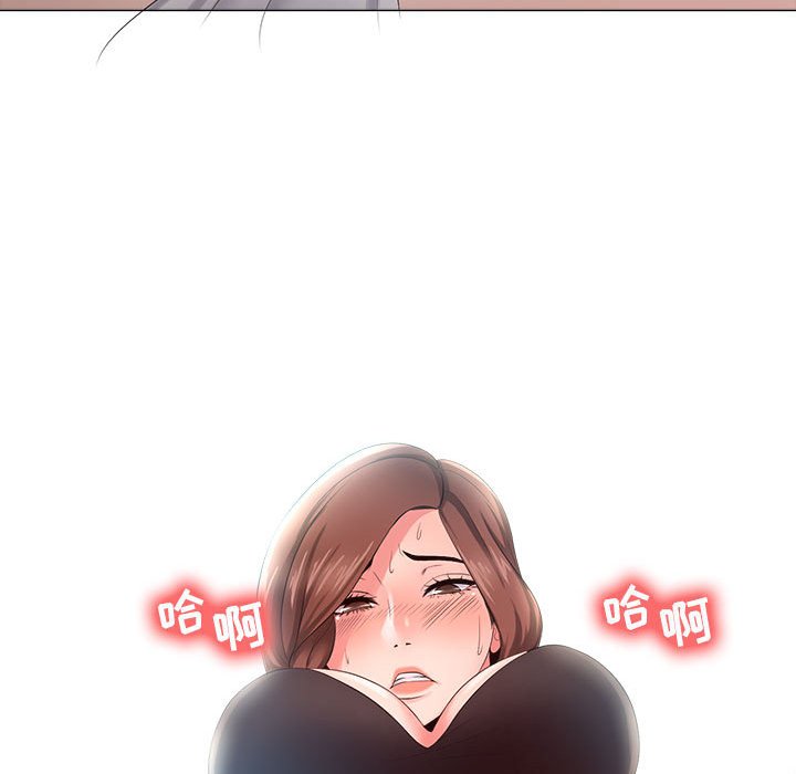 女人专门为难女人[h漫]韩漫全集-女人专门为难女人-第24章无删减无遮挡章节图片 