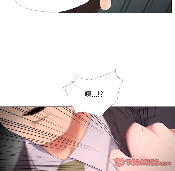 女人专门为难女人[h漫]韩漫全集-女人专门为难女人-第24章无删减无遮挡章节图片 