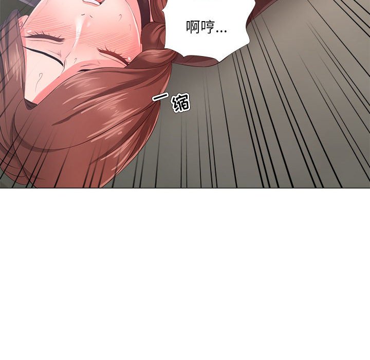 女人专门为难女人[h漫]韩漫全集-女人专门为难女人-第24章无删减无遮挡章节图片 