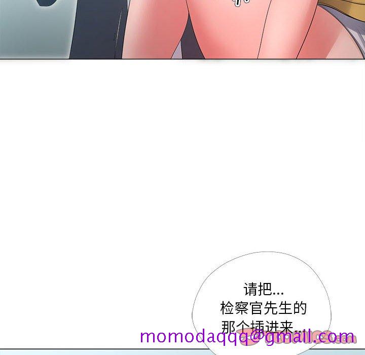 女人专门为难女人[h漫]韩漫全集-女人专门为难女人-第25章无删减无遮挡章节图片 
