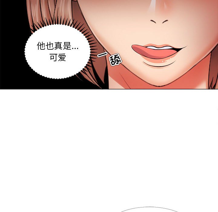 女人专门为难女人[h漫]韩漫全集-女人专门为难女人-第26章无删减无遮挡章节图片 
