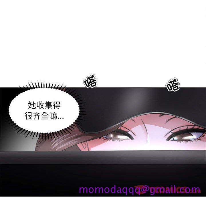 女人专门为难女人[h漫]韩漫全集-女人专门为难女人-第26章无删减无遮挡章节图片 