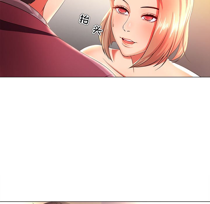 女人专门为难女人[h漫]韩漫全集-女人专门为难女人-第26章无删减无遮挡章节图片 