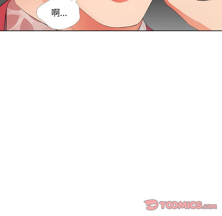女人专门为难女人[h漫]韩漫全集-女人专门为难女人-第26章无删减无遮挡章节图片 