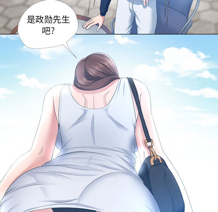 女人专门为难女人[h漫]韩漫全集-女人专门为难女人-第27章无删减无遮挡章节图片 