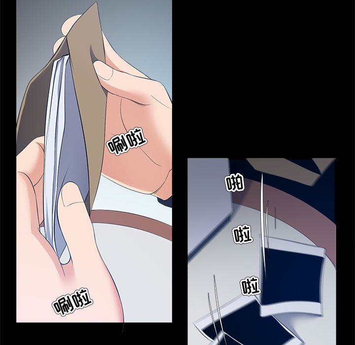 女人专门为难女人[h漫]韩漫全集-女人专门为难女人-第27章无删减无遮挡章节图片 