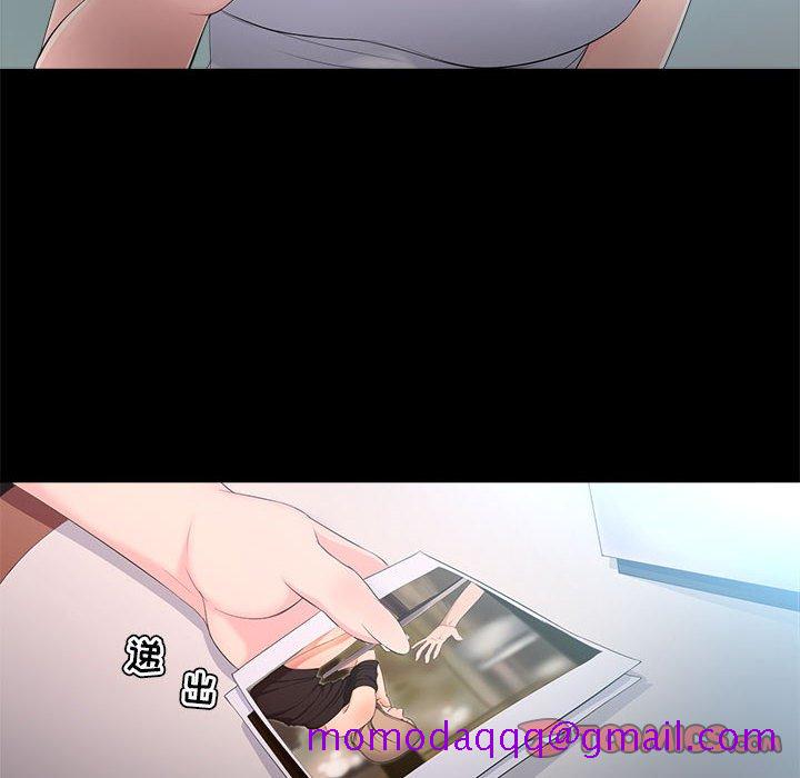 女人专门为难女人[h漫]韩漫全集-女人专门为难女人-第27章无删减无遮挡章节图片 