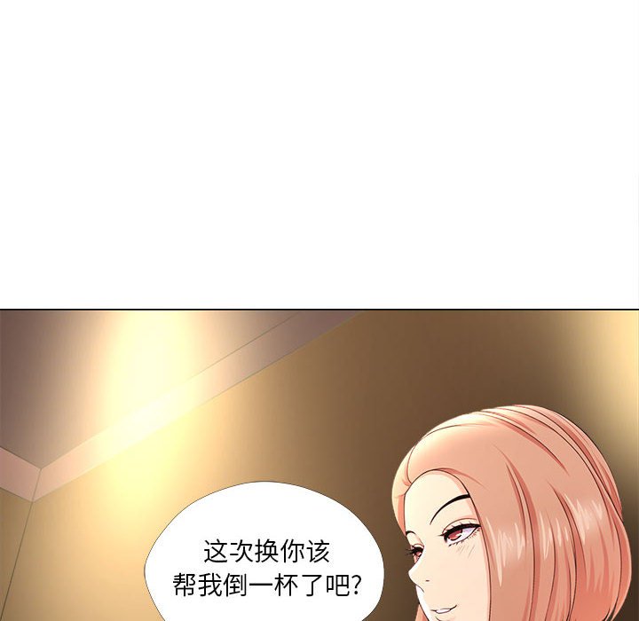 女人专门为难女人[h漫]韩漫全集-女人专门为难女人-第27章无删减无遮挡章节图片 