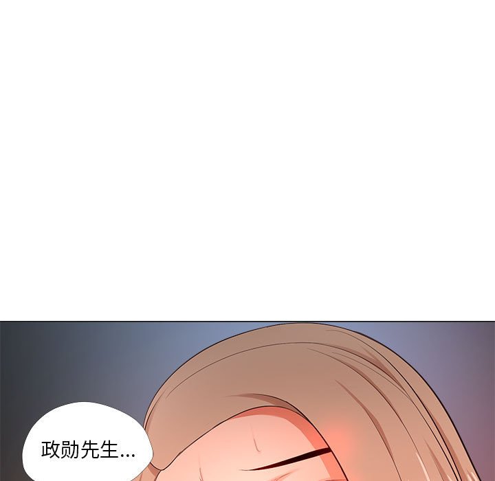 女人专门为难女人[h漫]韩漫全集-女人专门为难女人-第28章无删减无遮挡章节图片 