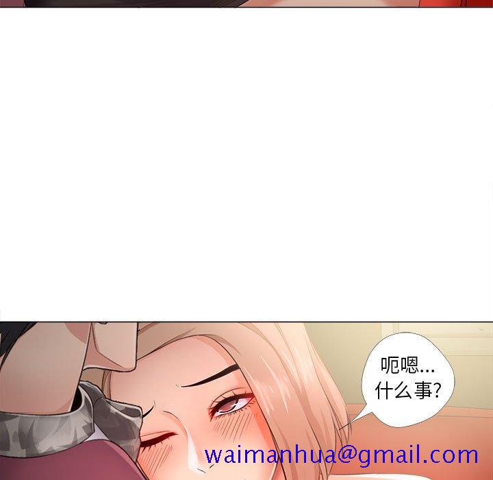 女人专门为难女人[h漫]韩漫全集-女人专门为难女人-第28章无删减无遮挡章节图片 