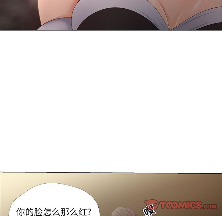 女人专门为难女人[h漫]韩漫全集-女人专门为难女人-第28章无删减无遮挡章节图片 