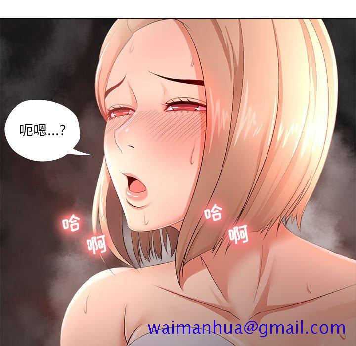 女人专门为难女人[h漫]韩漫全集-女人专门为难女人-第28章无删减无遮挡章节图片 