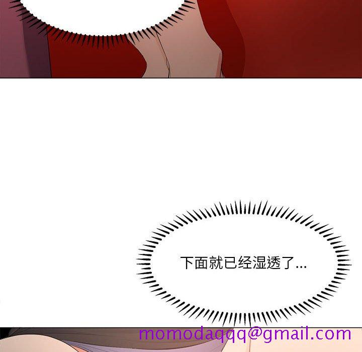 女人专门为难女人[h漫]韩漫全集-女人专门为难女人-第28章无删减无遮挡章节图片 