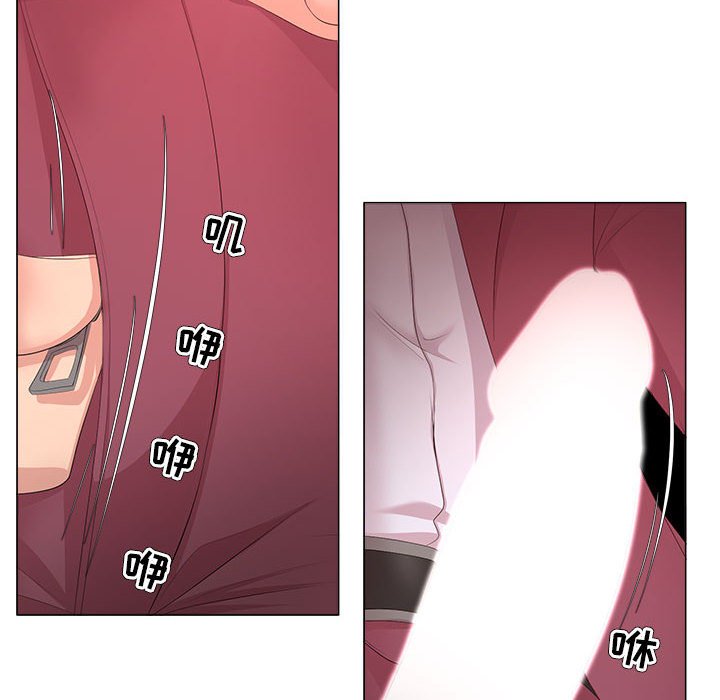 女人专门为难女人[h漫]韩漫全集-女人专门为难女人-第28章无删减无遮挡章节图片 