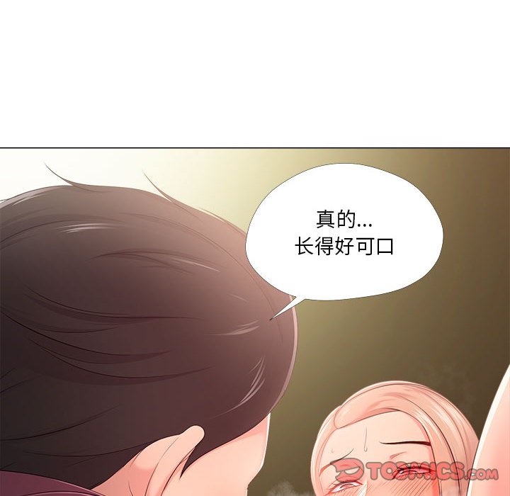 女人专门为难女人[h漫]韩漫全集-女人专门为难女人-第28章无删减无遮挡章节图片 