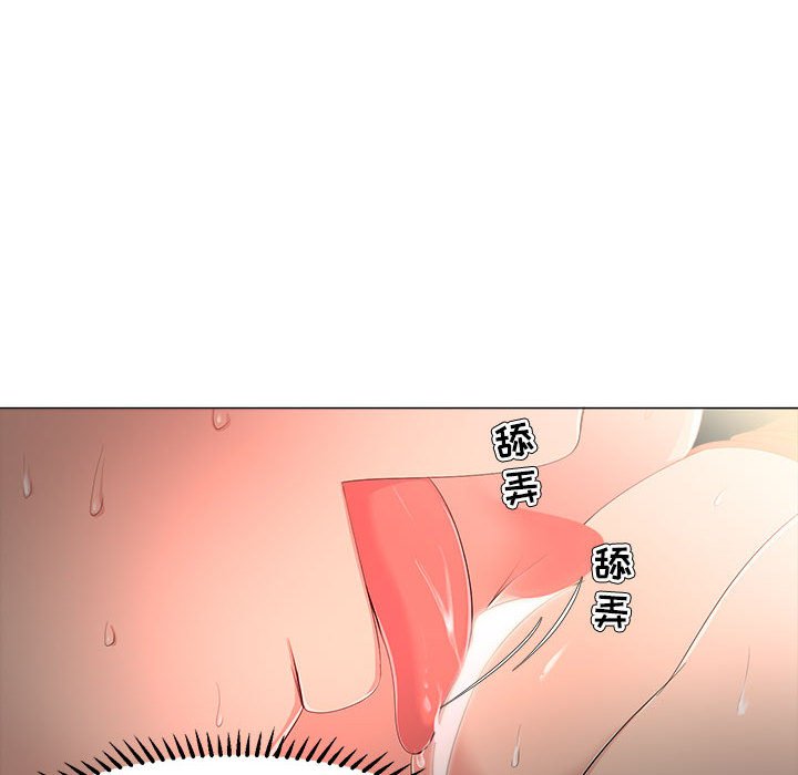 女人专门为难女人[h漫]韩漫全集-女人专门为难女人-第28章无删减无遮挡章节图片 