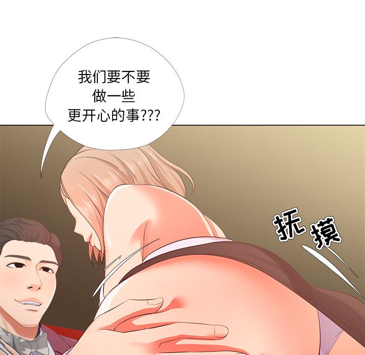 女人专门为难女人[h漫]韩漫全集-女人专门为难女人-第28章无删减无遮挡章节图片 