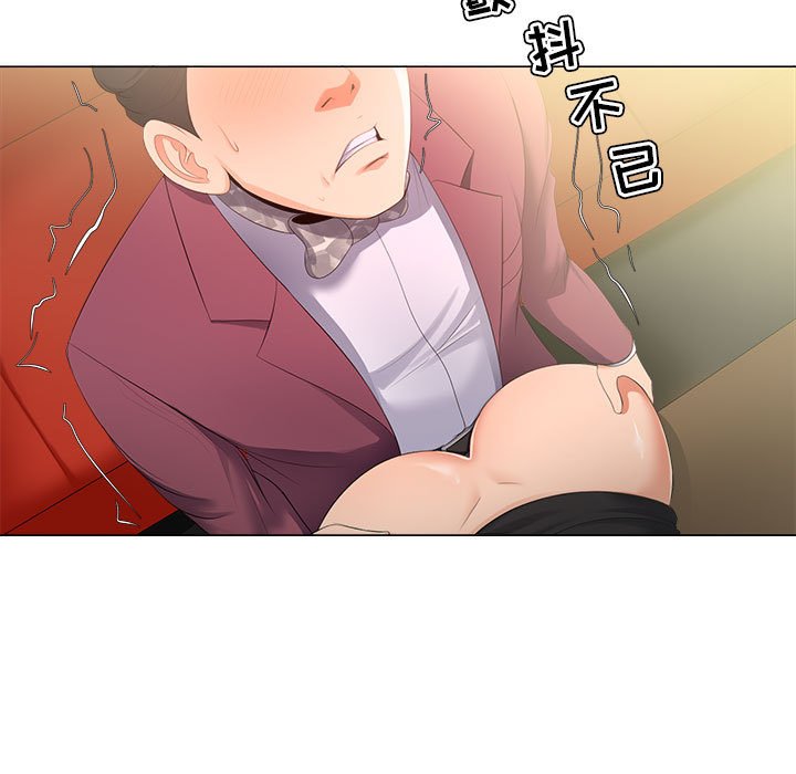 女人专门为难女人[h漫]韩漫全集-女人专门为难女人-第29章无删减无遮挡章节图片 