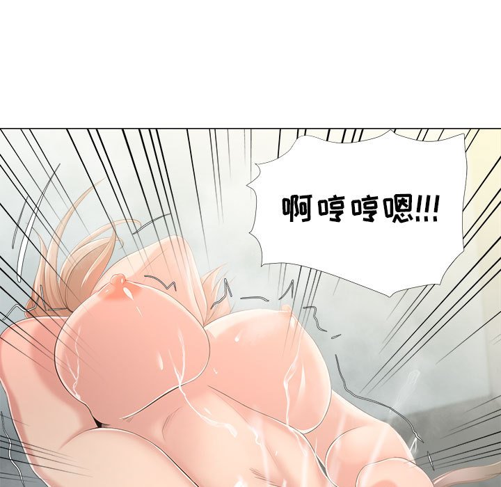 女人专门为难女人[h漫]韩漫全集-女人专门为难女人-第29章无删减无遮挡章节图片 