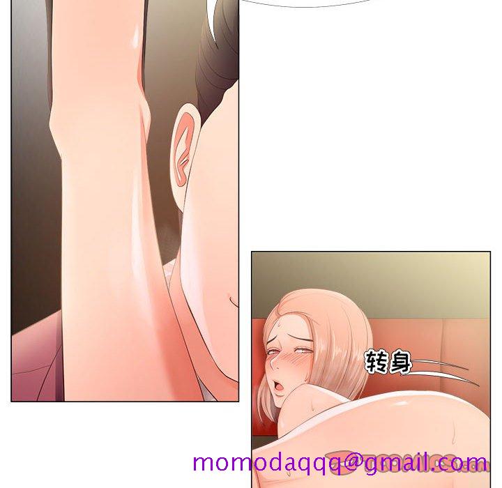 女人专门为难女人[h漫]韩漫全集-女人专门为难女人-第29章无删减无遮挡章节图片 