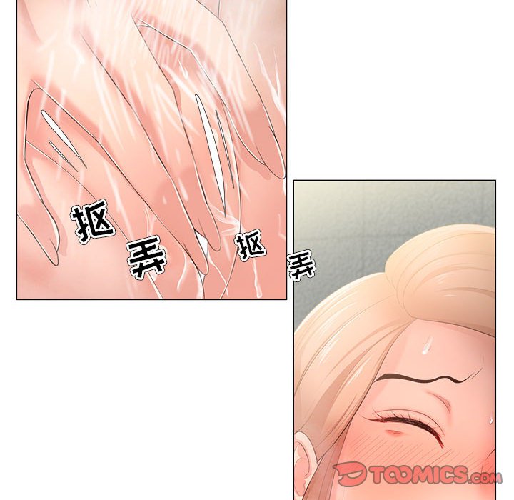 女人专门为难女人[h漫]韩漫全集-女人专门为难女人-第29章无删减无遮挡章节图片 