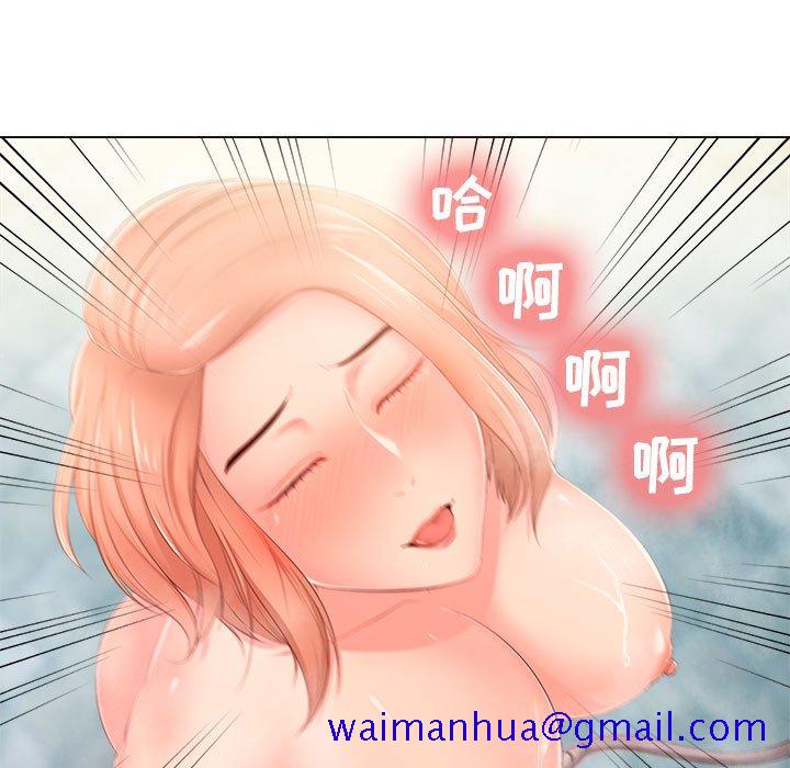 女人专门为难女人[h漫]韩漫全集-女人专门为难女人-第29章无删减无遮挡章节图片 