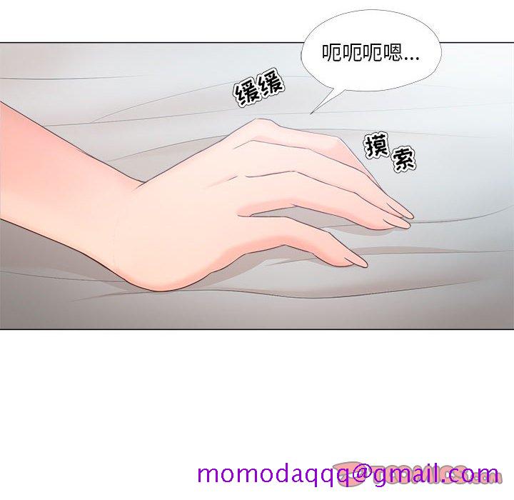 女人专门为难女人[h漫]韩漫全集-女人专门为难女人-第29章无删减无遮挡章节图片 