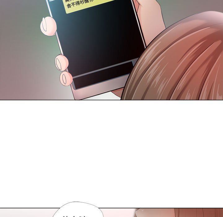 女人专门为难女人[h漫]韩漫全集-女人专门为难女人-第29章无删减无遮挡章节图片 