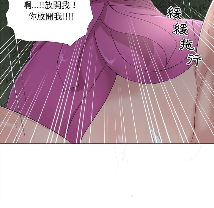 女人专门为难女人[h漫]韩漫全集-女人专门为难女人-第30章无删减无遮挡章节图片 