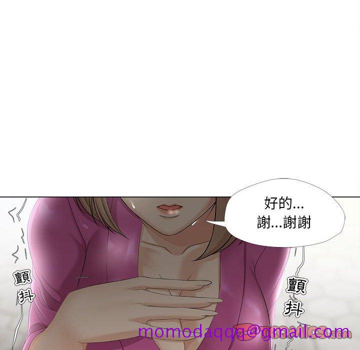 女人专门为难女人[h漫]韩漫全集-女人专门为难女人-第30章无删减无遮挡章节图片 