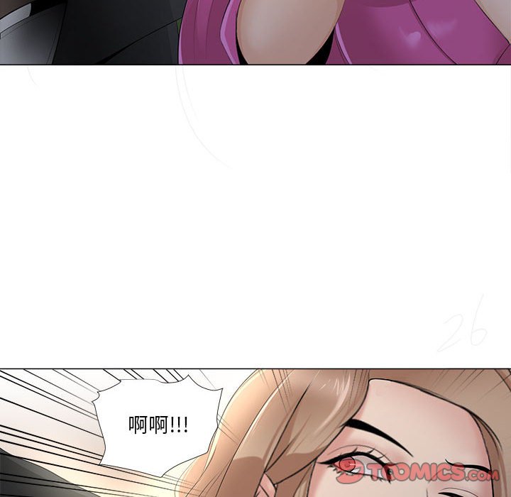 女人专门为难女人[h漫]韩漫全集-女人专门为难女人-第30章无删减无遮挡章节图片 