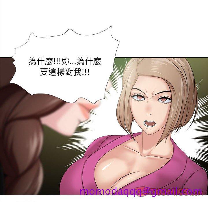 女人专门为难女人[h漫]韩漫全集-女人专门为难女人-第30章无删减无遮挡章节图片 