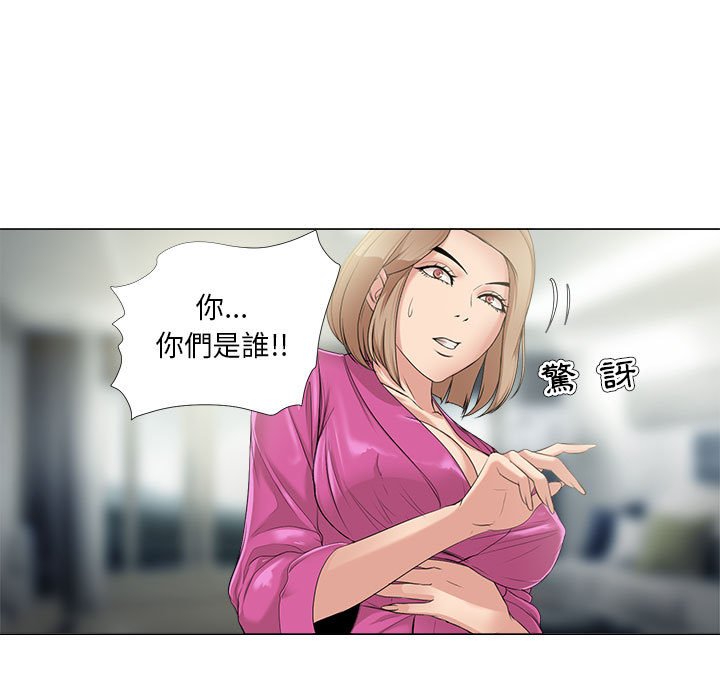 女人专门为难女人[h漫]韩漫全集-女人专门为难女人-第30章无删减无遮挡章节图片 