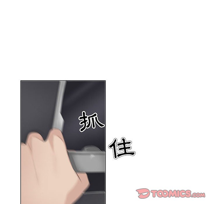 女人专门为难女人[h漫]韩漫全集-女人专门为难女人-第30章无删减无遮挡章节图片 