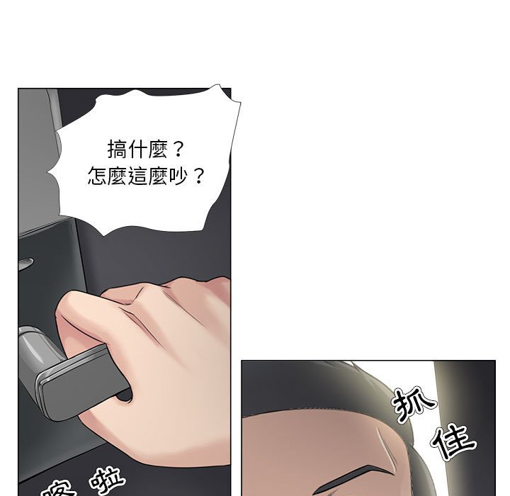 女人专门为难女人[h漫]韩漫全集-女人专门为难女人-第30章无删减无遮挡章节图片 