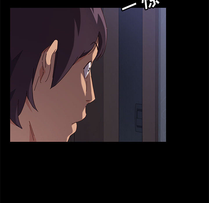 美好的寄宿生活[h漫]韩漫全集-美好的寄宿生活-第1章无删减无遮挡章节图片 